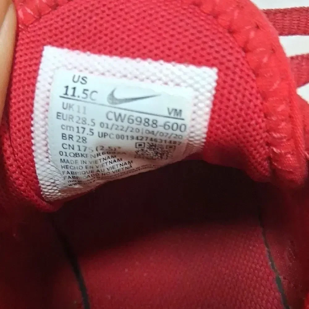 Nike Red Sneakers
